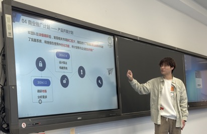 /Users/xyz/Library/Containers/com.kingsoft.wpsoffice.mac/Data/tmp/picturecompress_20251209104950/output_1.pngoutput_1